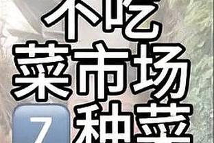 download game goku vs ichigo Ảnh chụp màn hình 1